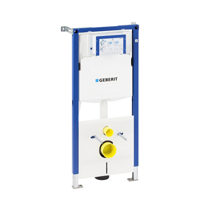 Vodokotlic ugradni za suvu ugradnju GEBERIT - SIGMA DUOFIX (H=112cm)  [111.311.00.5]